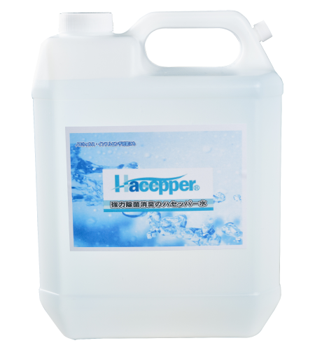 ハセッパー水5l